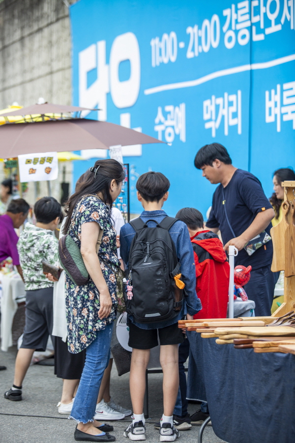 [크기변환]15-1난장및인파043.jpg